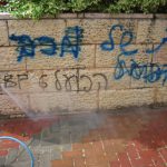 תמונה 498